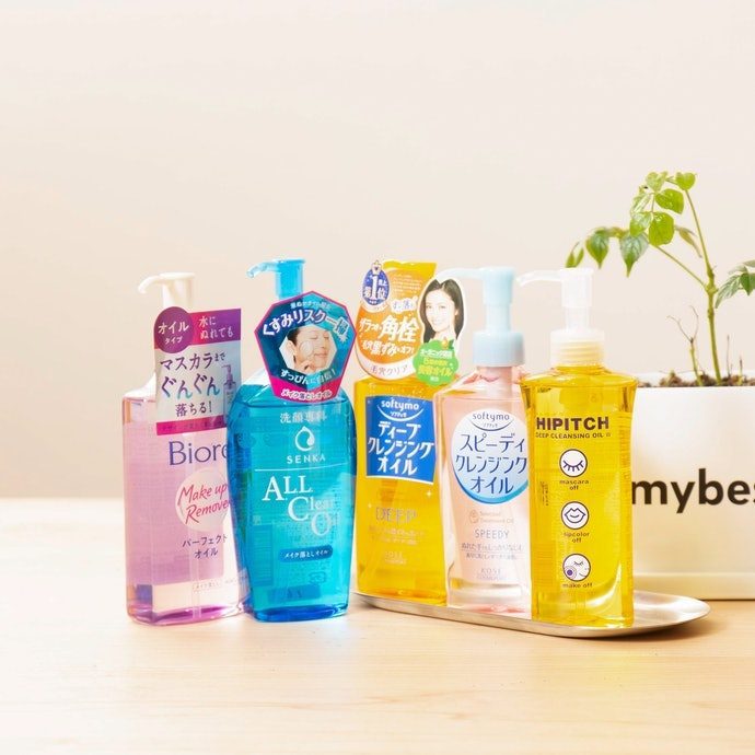 Top 6 Dầu Tẩy Trang tốt nhất hiện nay 2 image