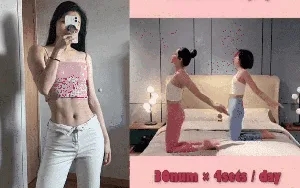 photo1695095179027 1695095179158337783414.gif png