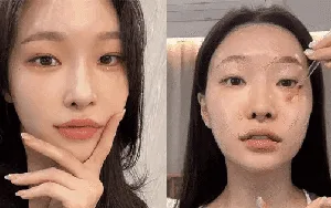 photo1695900283191 1695900283360508518321.gif png